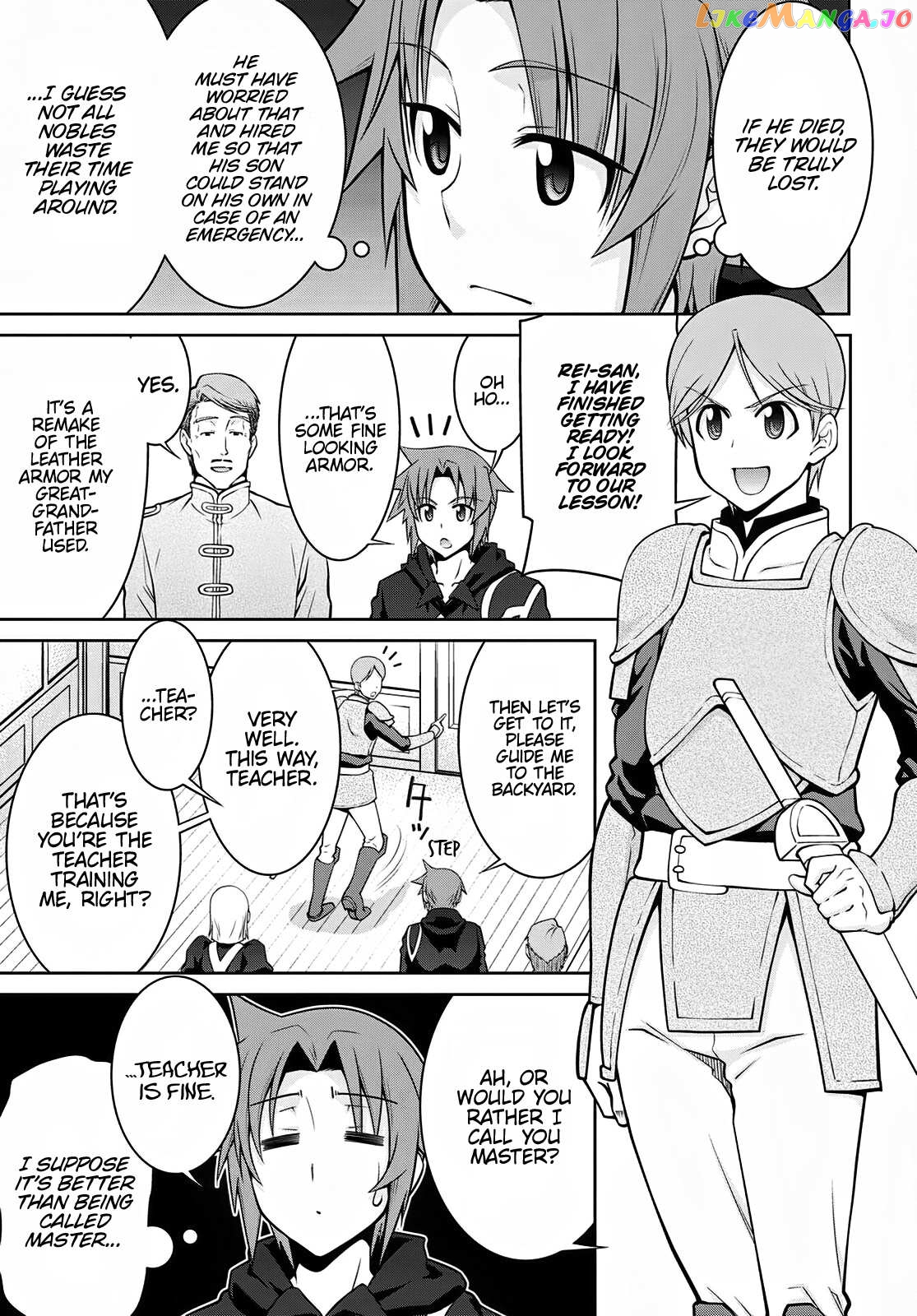 Legend (Takano Masaharu) chapter 64 - page 15