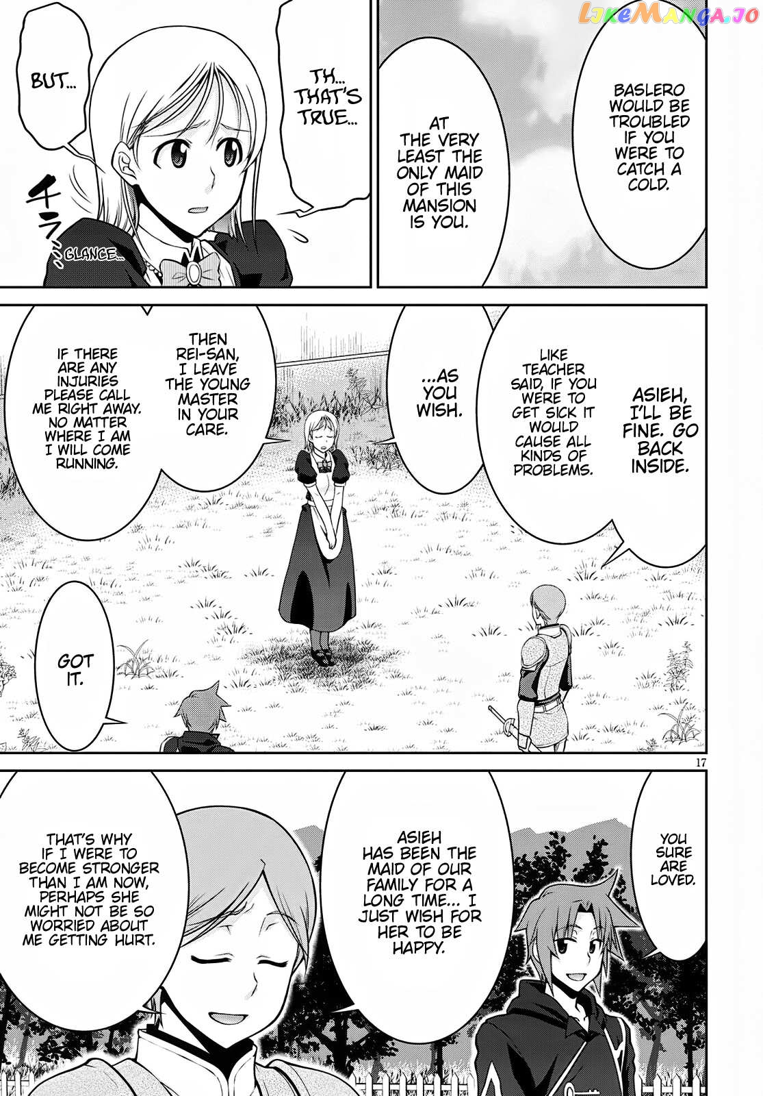 Legend (Takano Masaharu) chapter 64 - page 17