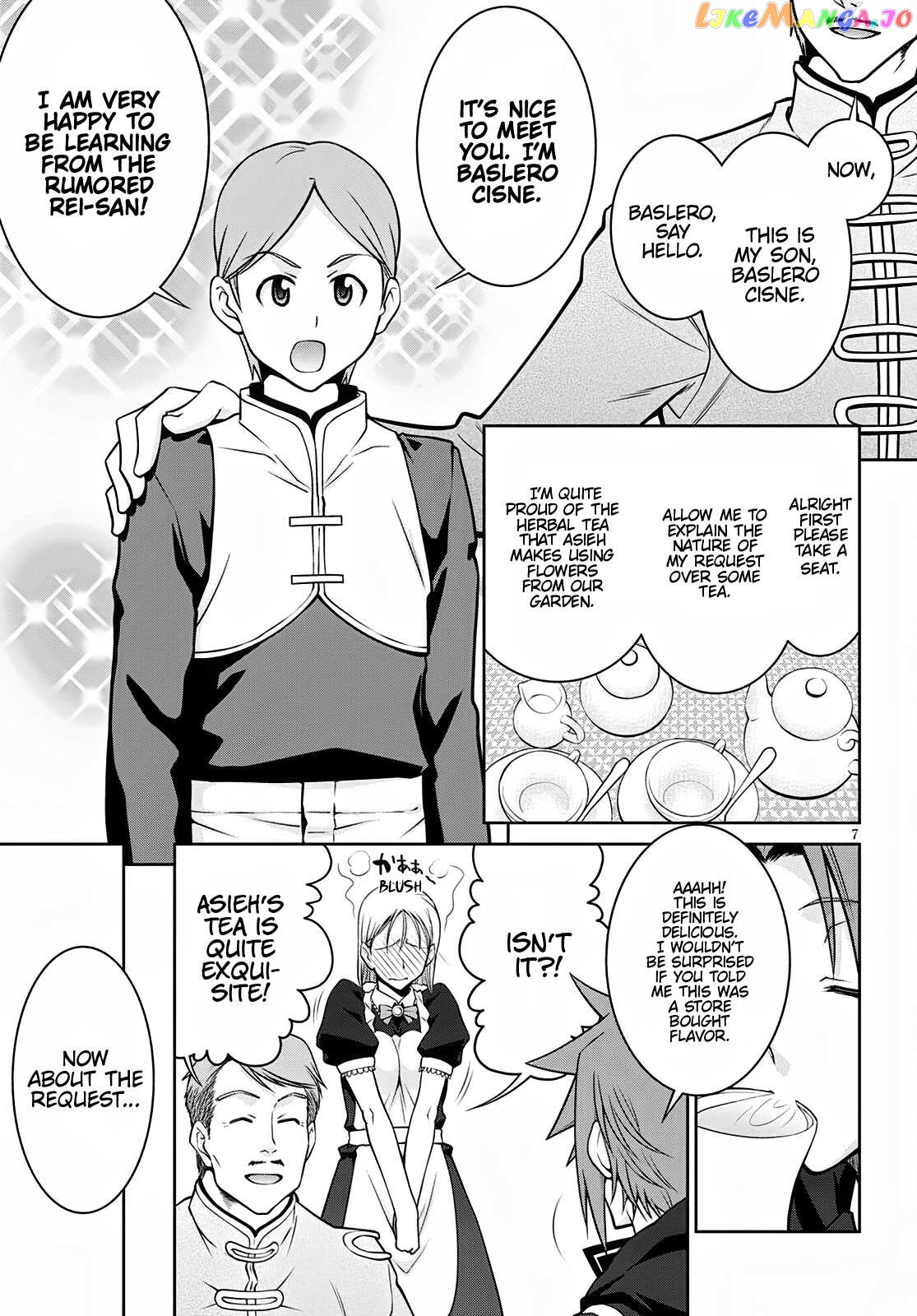 Legend (Takano Masaharu) chapter 64 - page 7