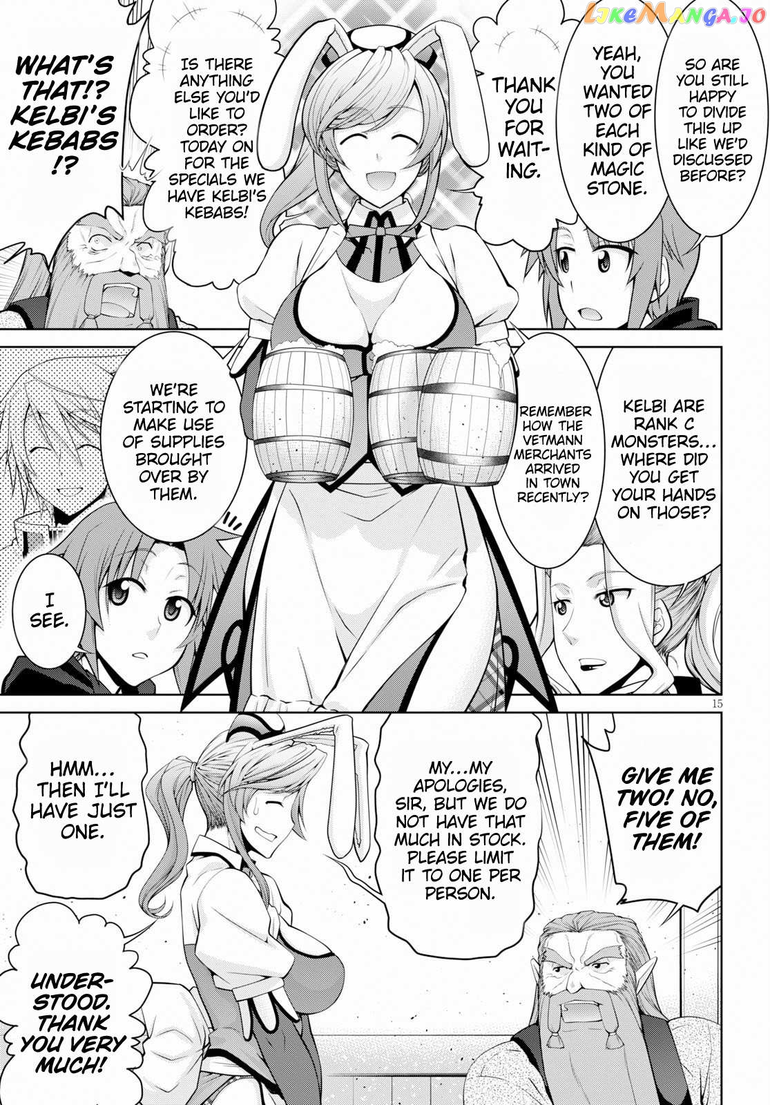 Legend (Takano Masaharu) chapter 49 - page 16