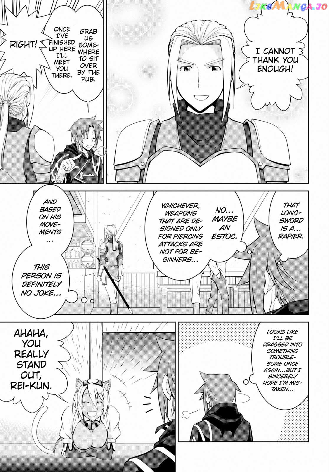 Legend (Takano Masaharu) chapter 49 - page 24