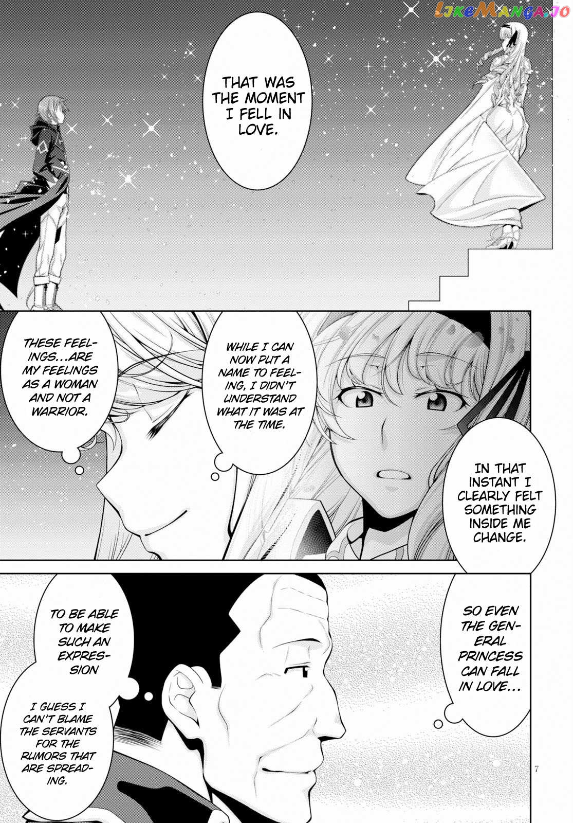 Legend (Takano Masaharu) chapter 49 - page 8