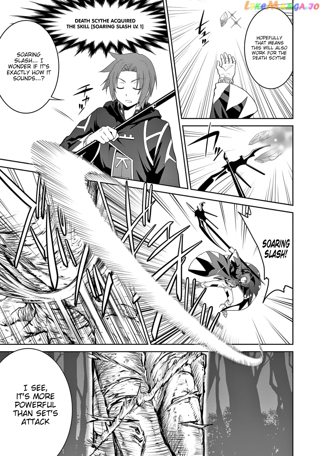 Legend (Takano Masaharu) chapter 13 - page 12