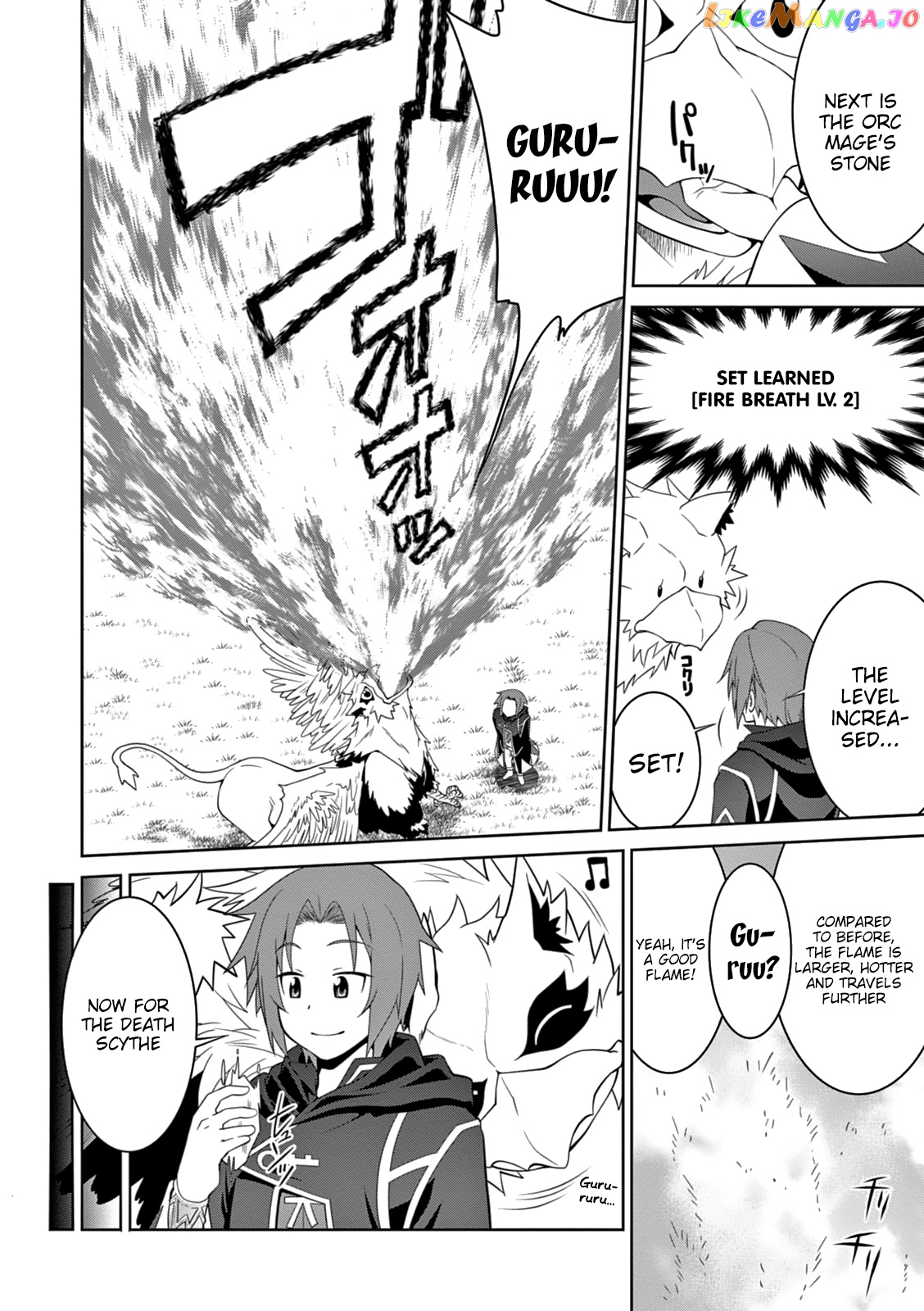 Legend (Takano Masaharu) chapter 13 - page 13