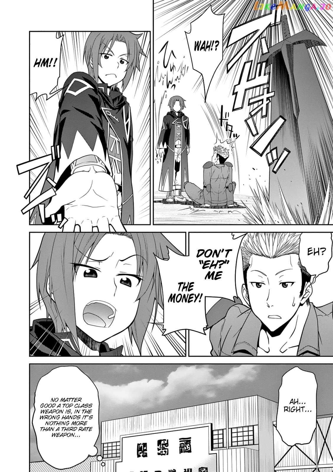 Legend (Takano Masaharu) chapter 13 - page 29