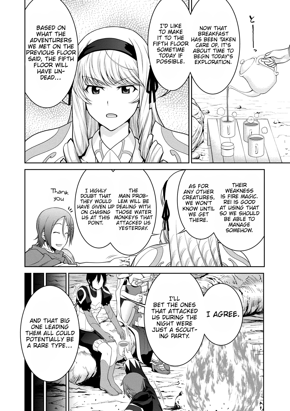 Legend (Takano Masaharu) chapter 28 - page 10