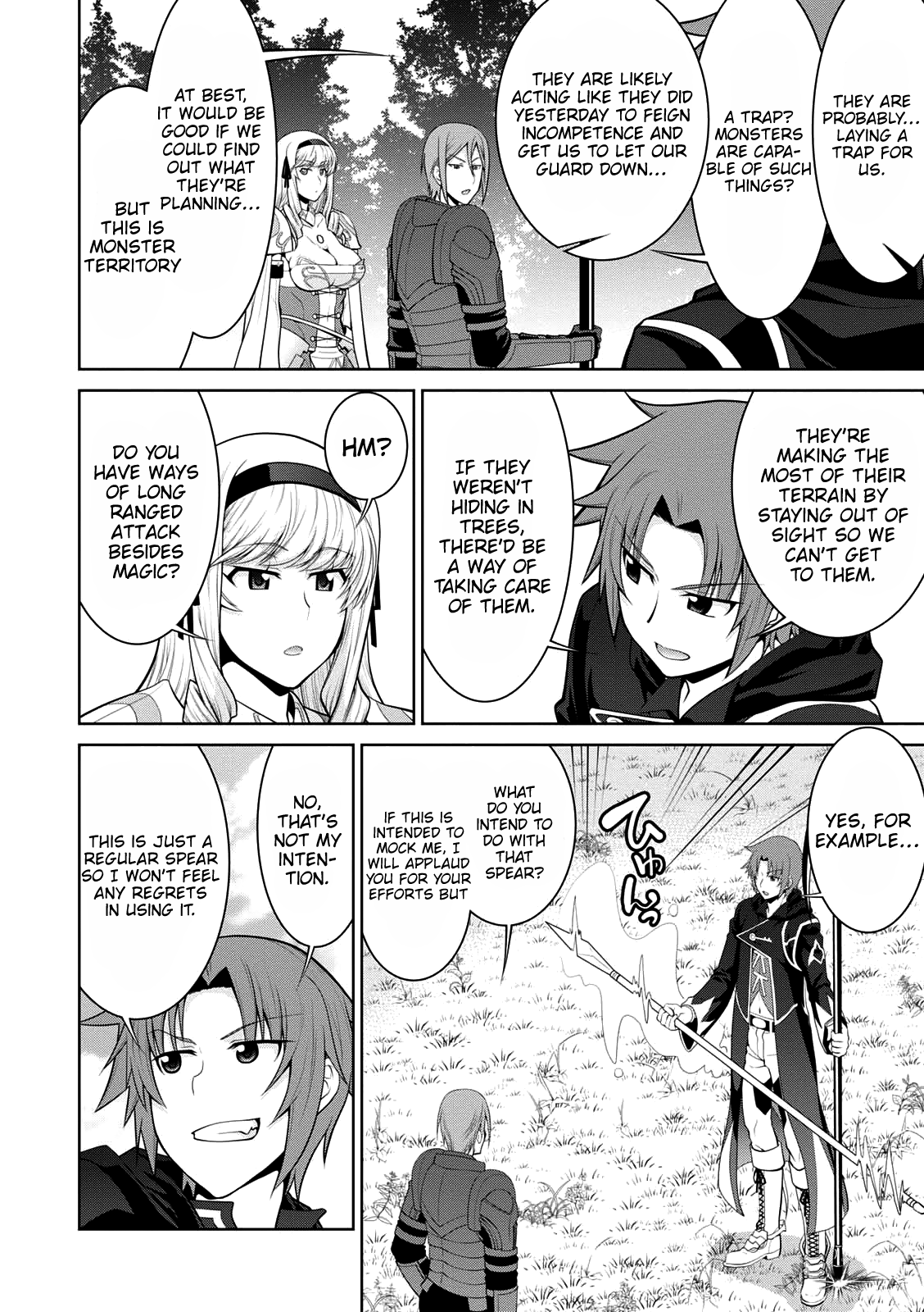 Legend (Takano Masaharu) chapter 28 - page 12