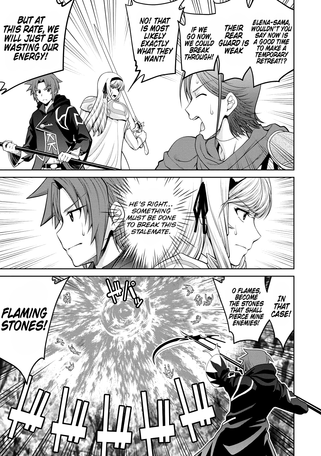 Legend (Takano Masaharu) chapter 28 - page 23