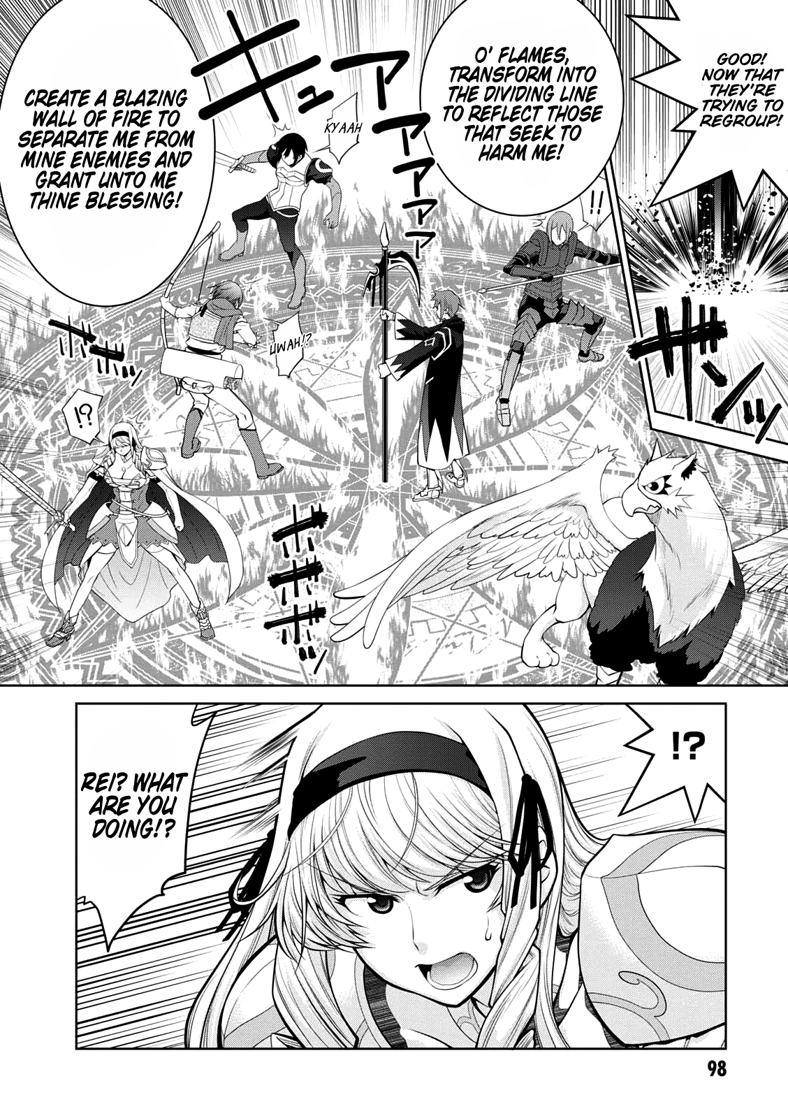 Legend (Takano Masaharu) chapter 28 - page 24