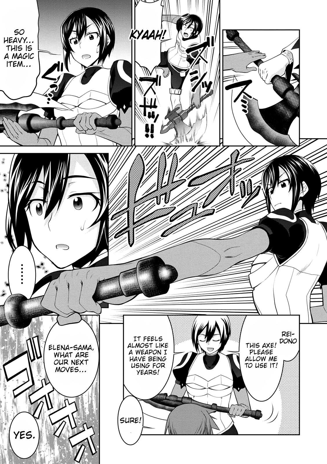 Legend (Takano Masaharu) chapter 28 - page 29