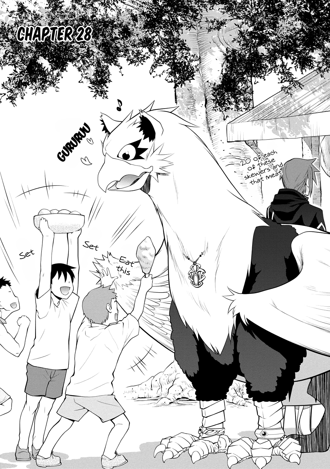 Legend (Takano Masaharu) chapter 28 - page 3