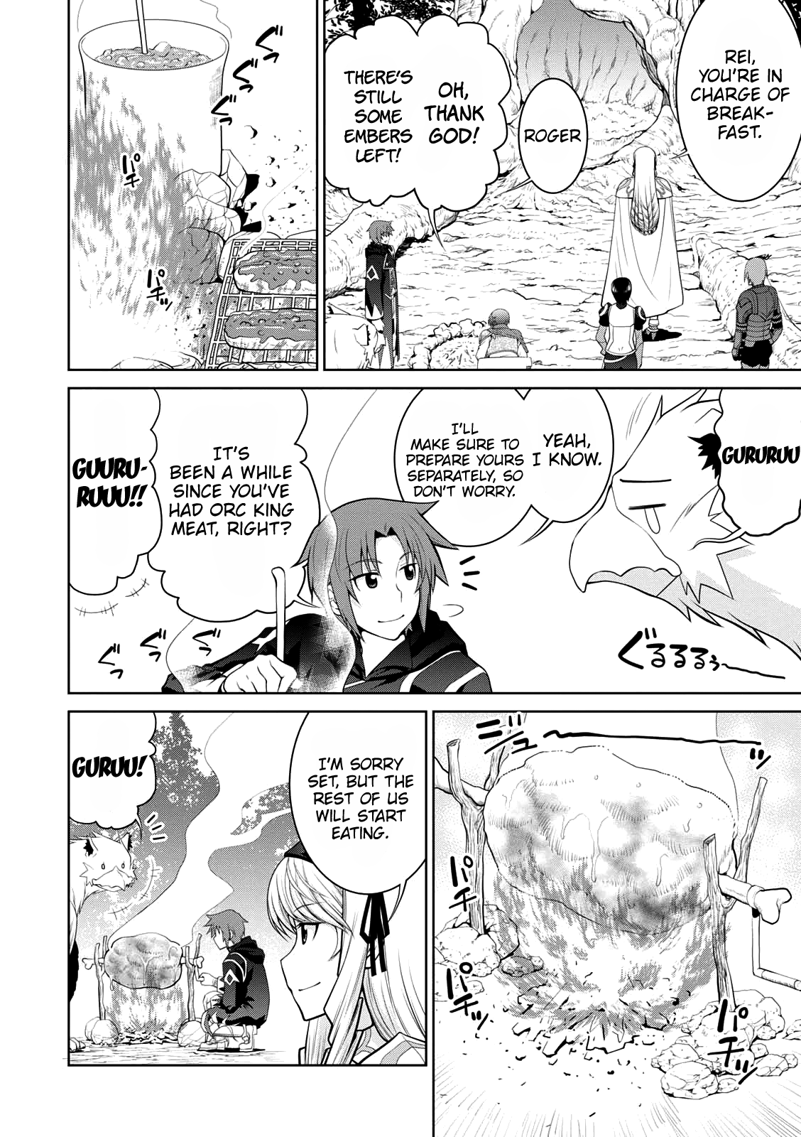 Legend (Takano Masaharu) chapter 28 - page 6