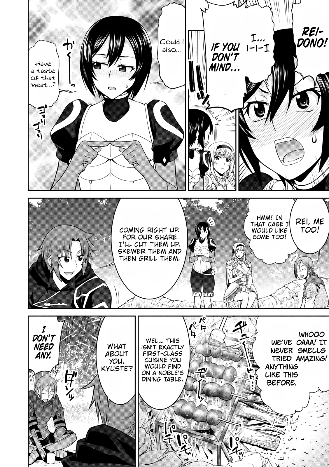 Legend (Takano Masaharu) chapter 28 - page 8