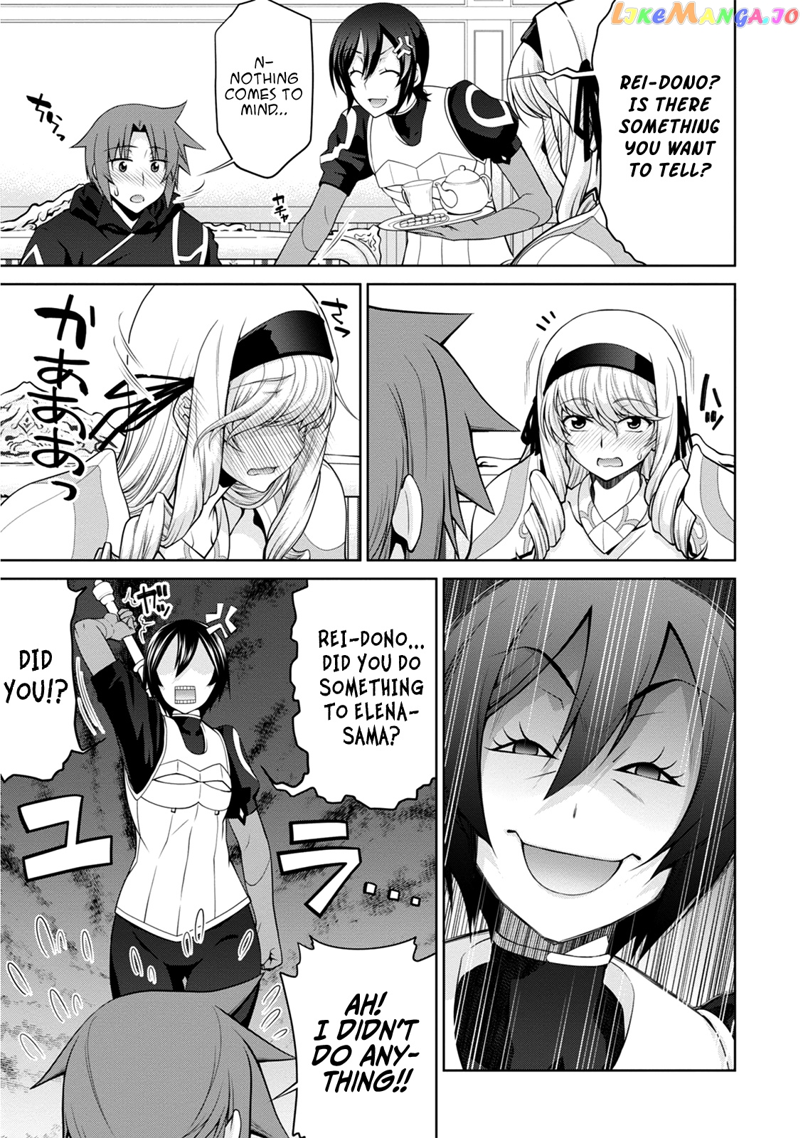 Legend (Takano Masaharu) chapter 38 - page 11