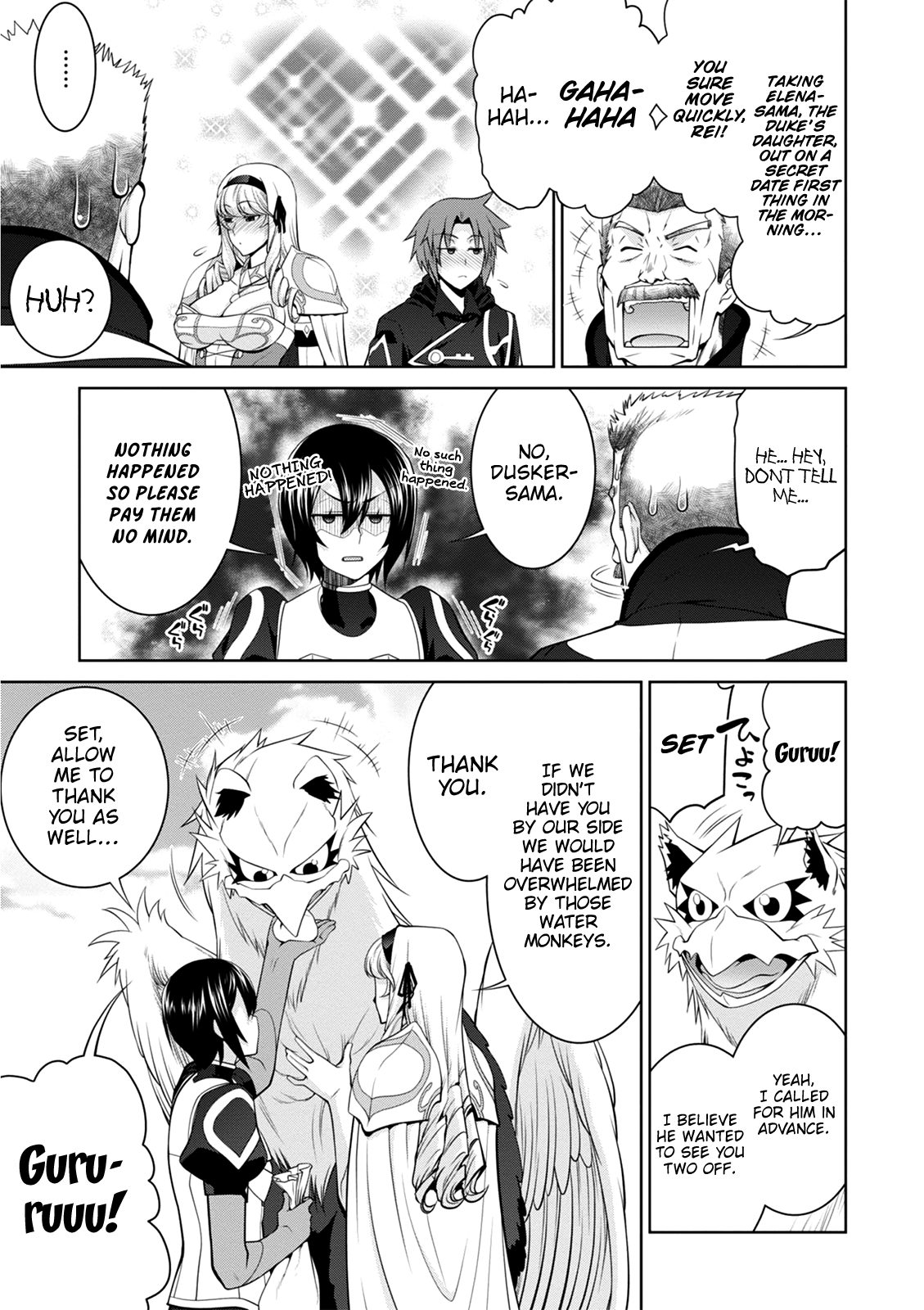 Legend (Takano Masaharu) chapter 38 - page 13