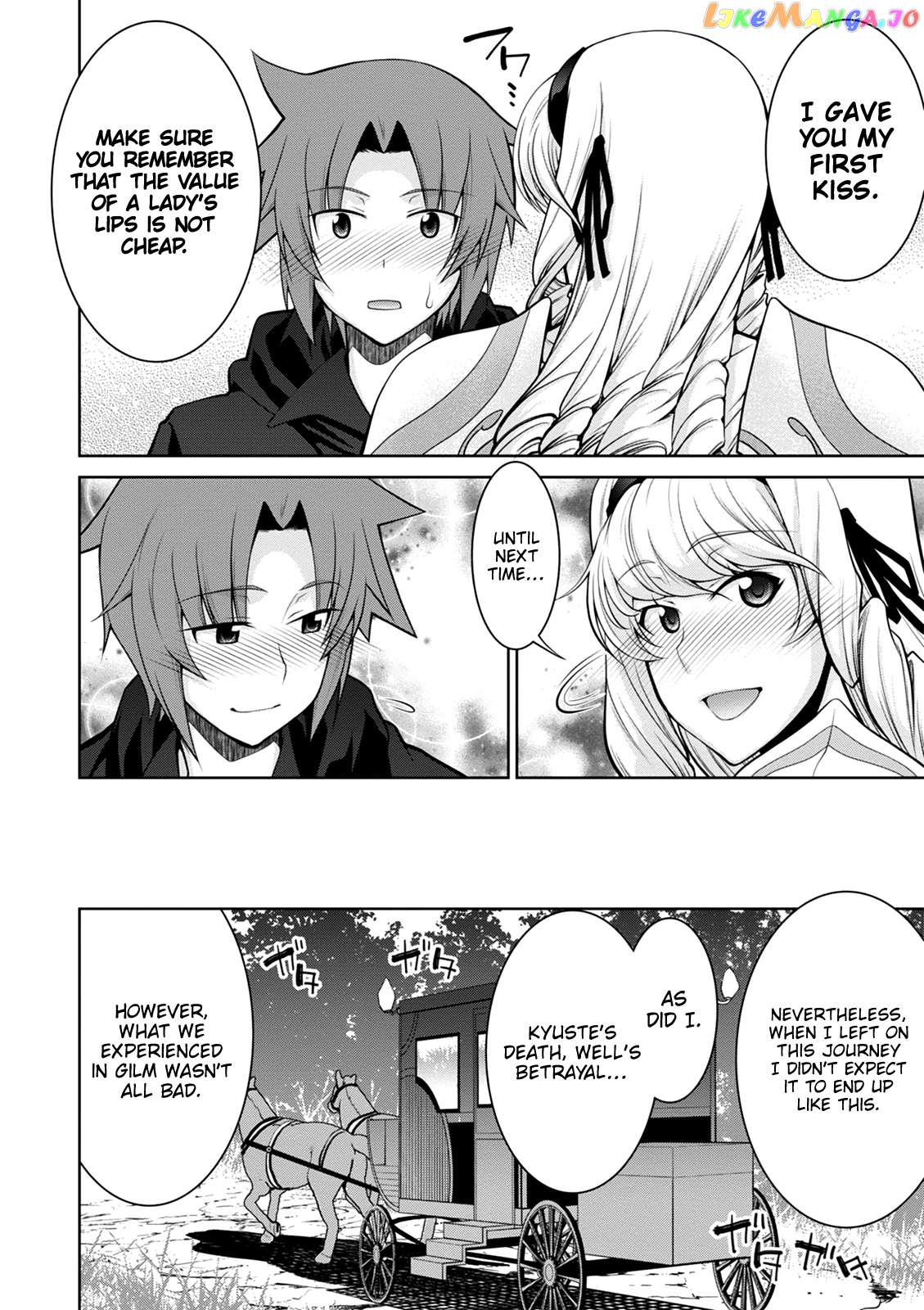 Legend (Takano Masaharu) chapter 38 - page 16