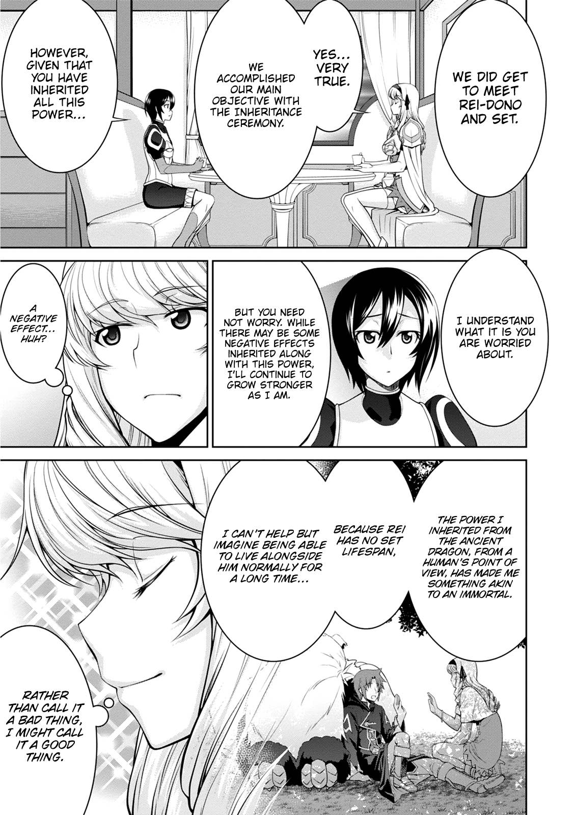 Legend (Takano Masaharu) chapter 38 - page 17