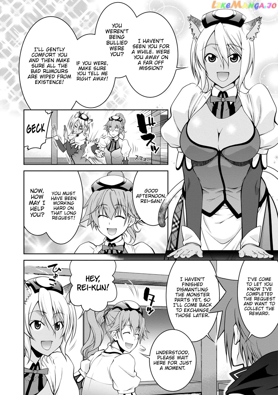Legend (Takano Masaharu) chapter 38 - page 20