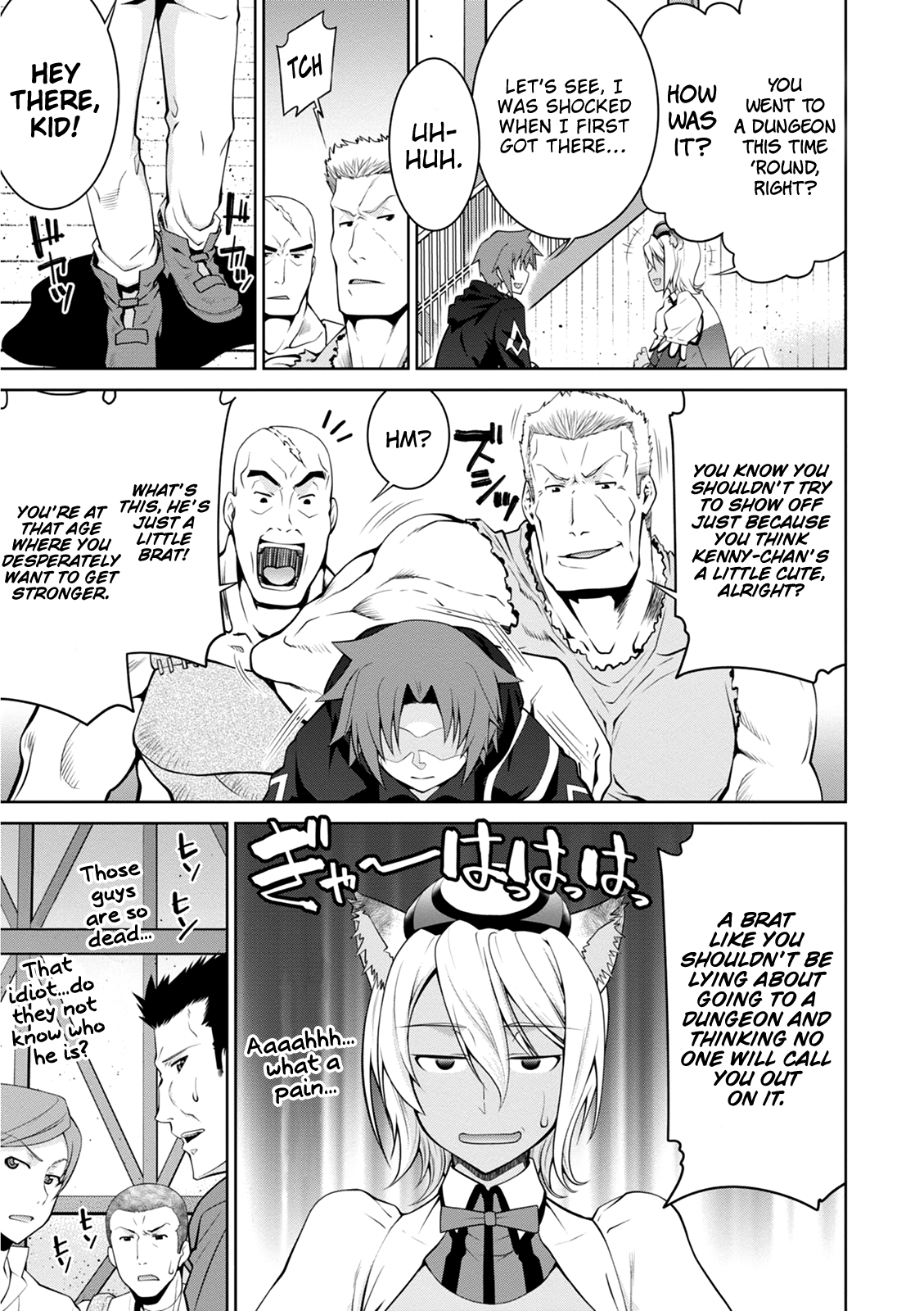 Legend (Takano Masaharu) chapter 38 - page 21