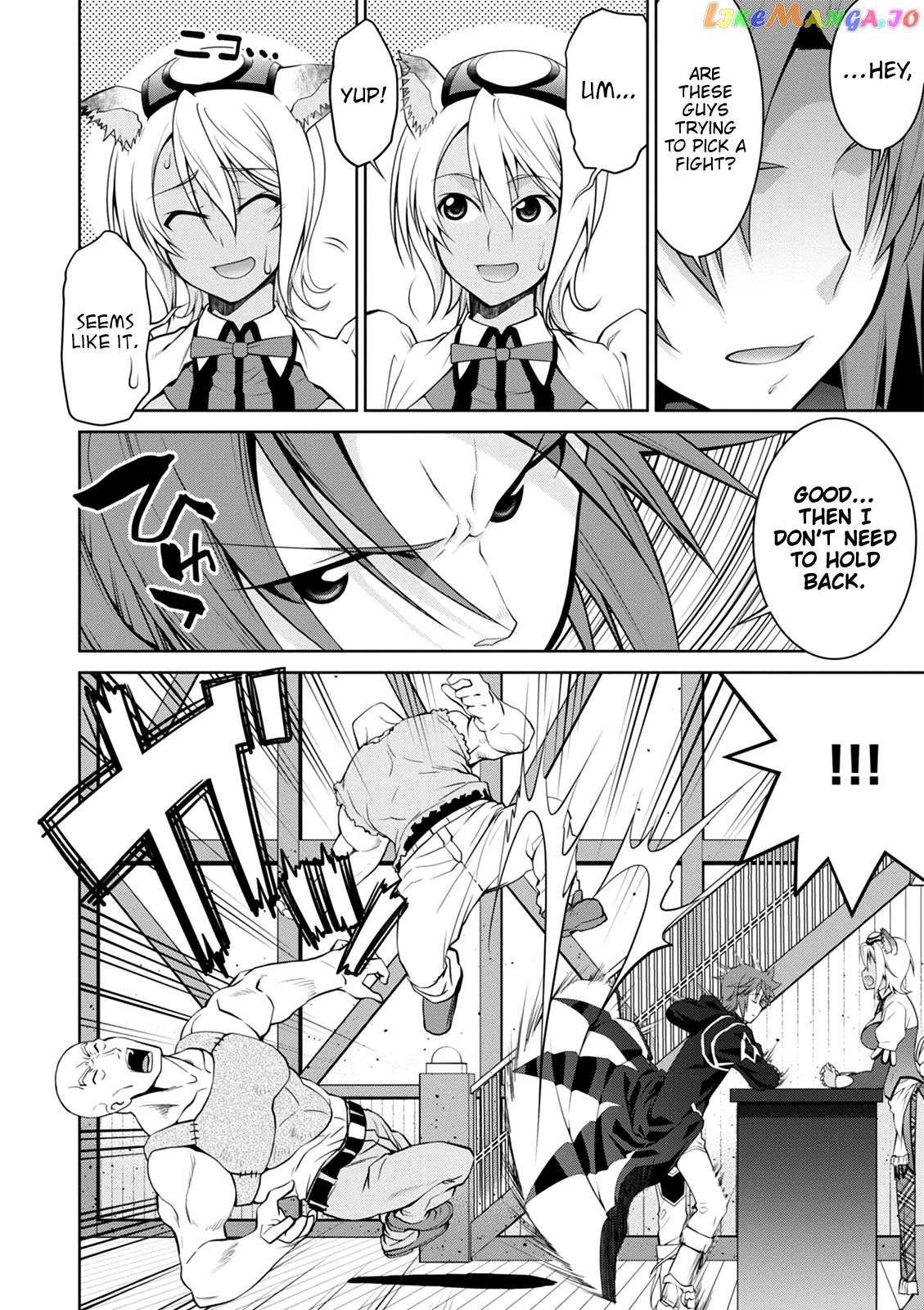 Legend (Takano Masaharu) chapter 38 - page 22