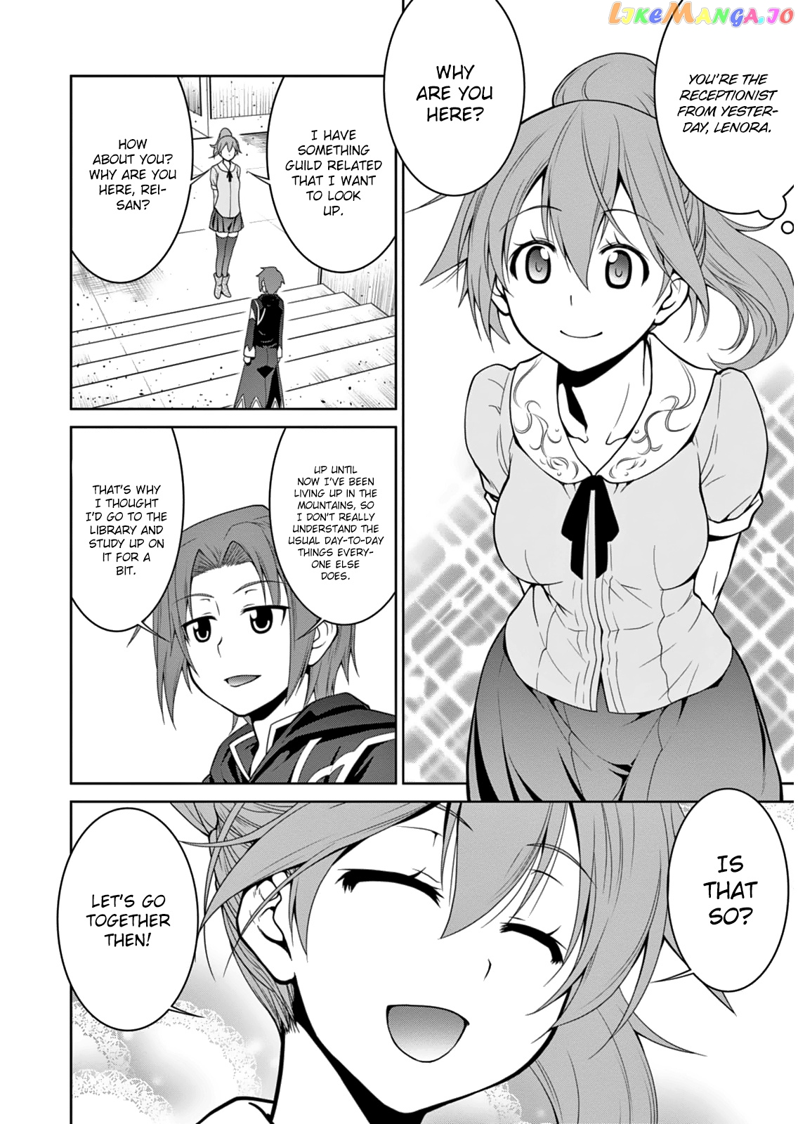 Legend (Takano Masaharu) chapter 4 - page 4