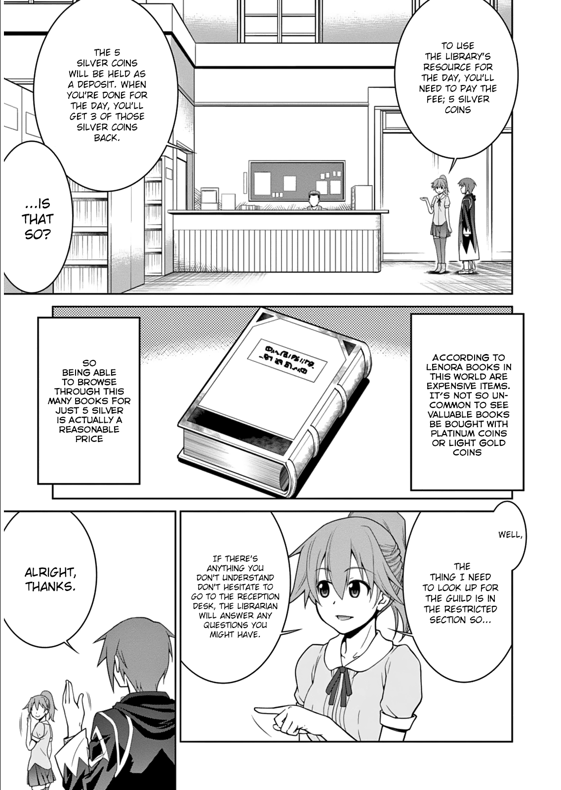 Legend (Takano Masaharu) chapter 4 - page 5