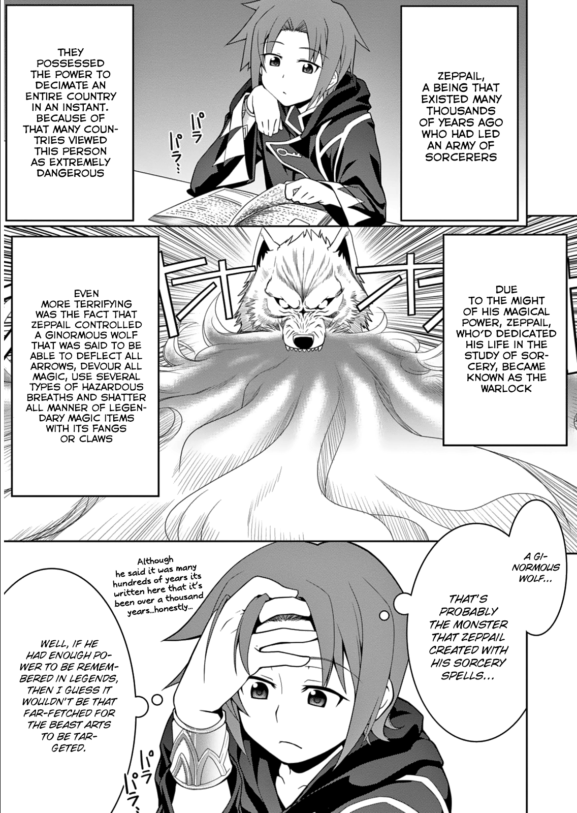 Legend (Takano Masaharu) chapter 4 - page 7