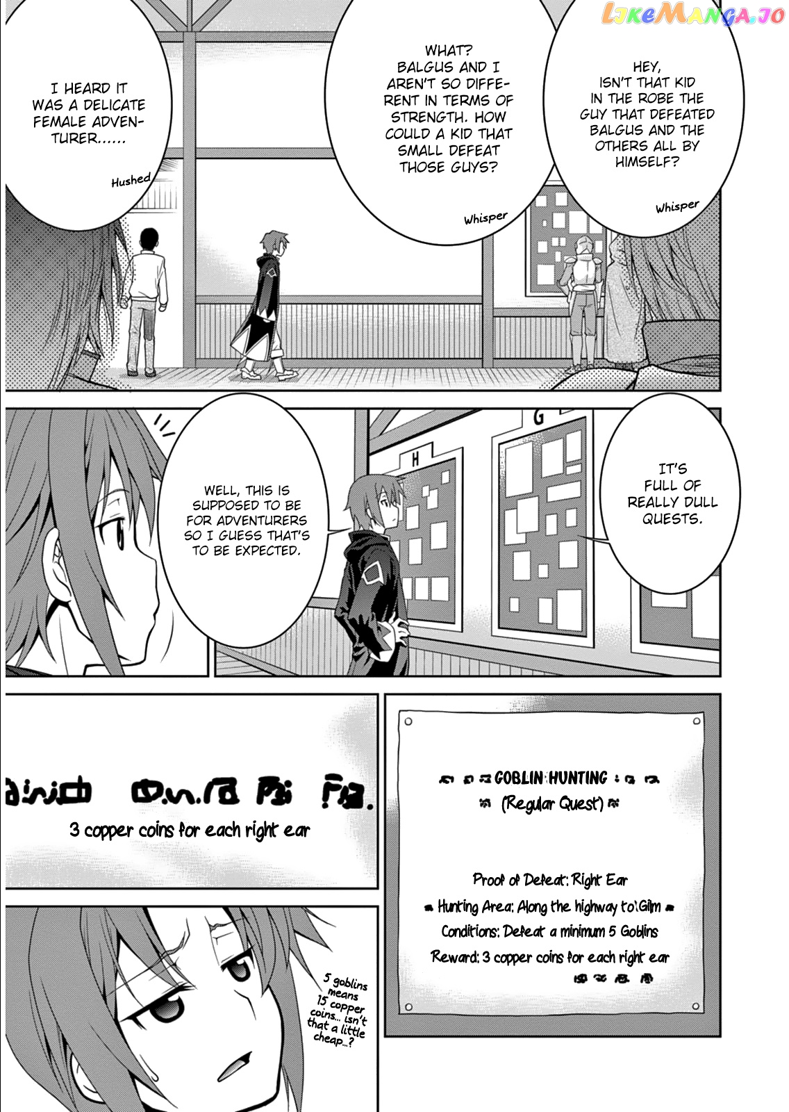 Legend (Takano Masaharu) chapter 4 - page 9