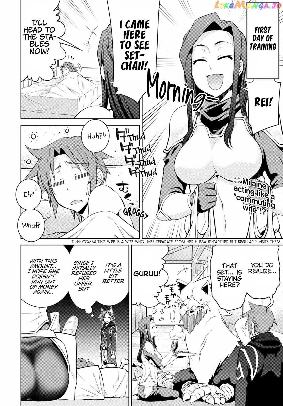 Legend (Takano Masaharu) chapter 65 - page 2