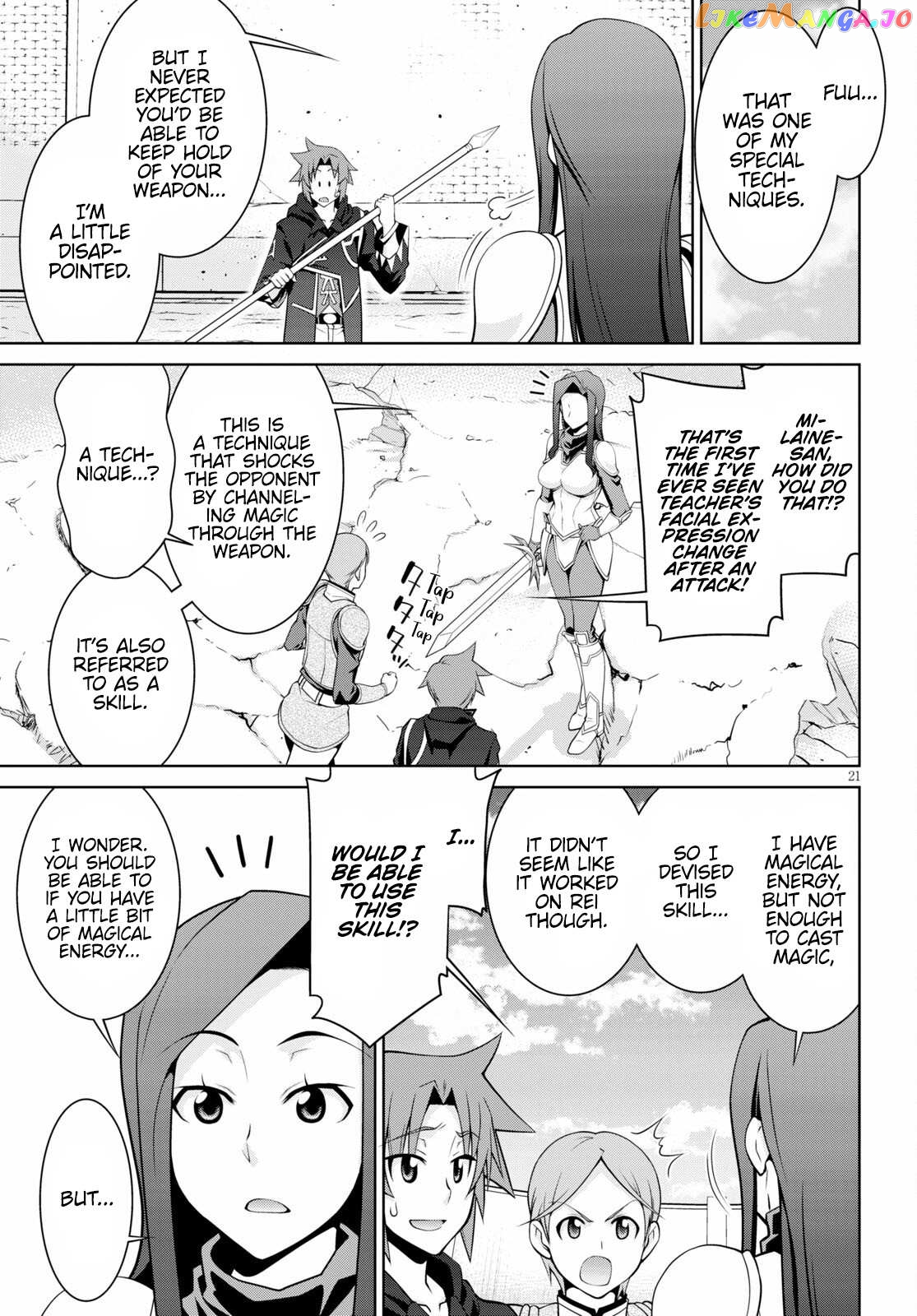 Legend (Takano Masaharu) chapter 65 - page 21