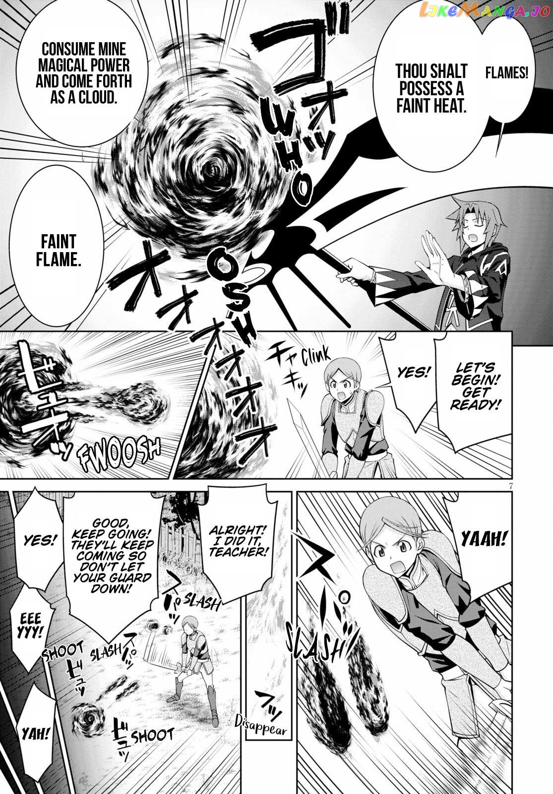 Legend (Takano Masaharu) chapter 65 - page 7