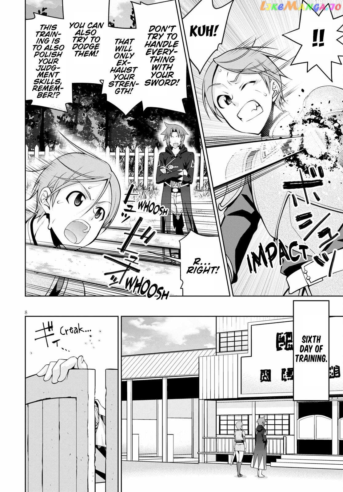 Legend (Takano Masaharu) chapter 65 - page 8
