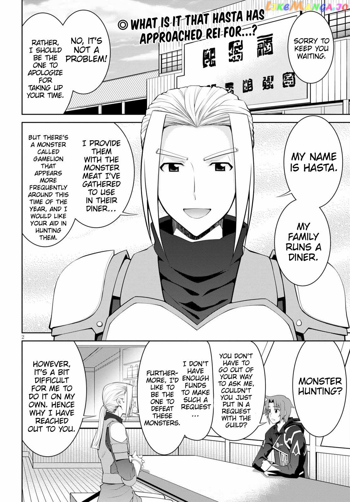 Legend (Takano Masaharu) chapter 50 - page 2