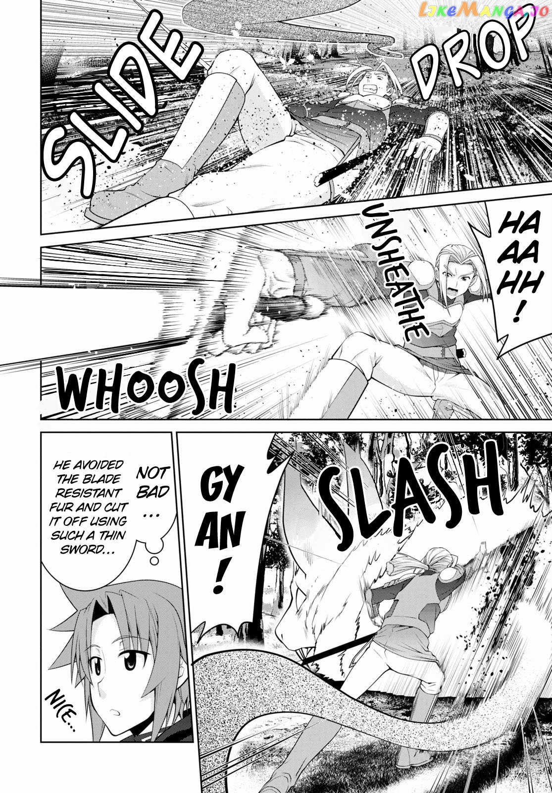 Legend (Takano Masaharu) chapter 50 - page 20
