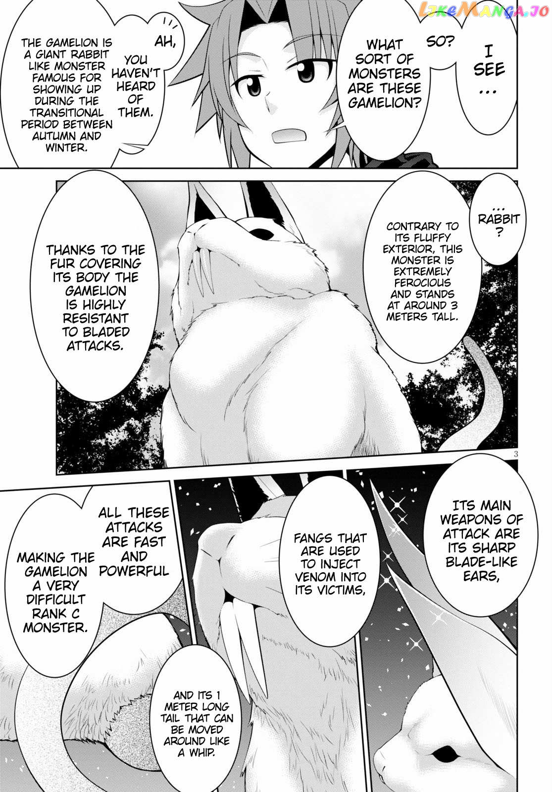Legend (Takano Masaharu) chapter 50 - page 3