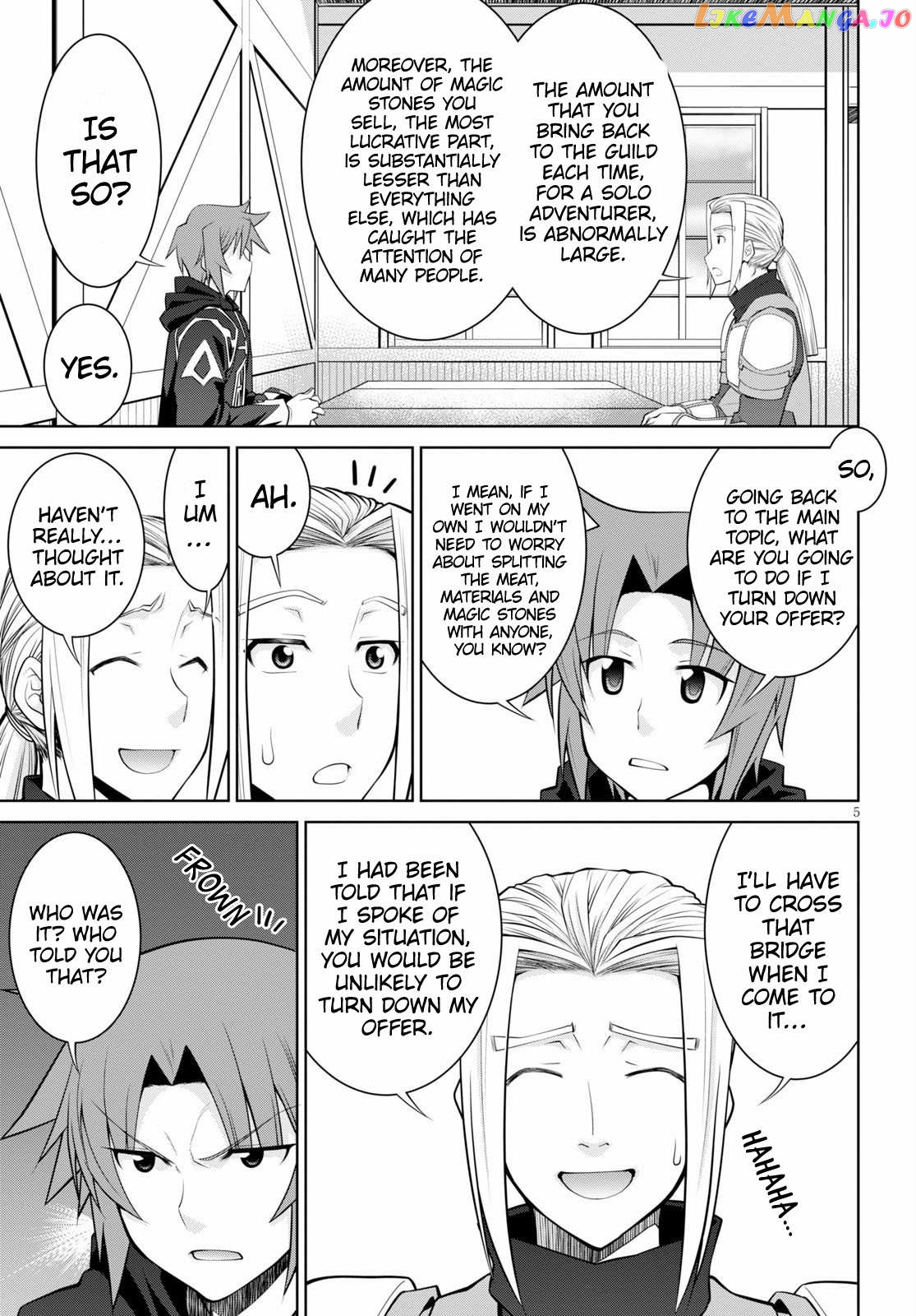 Legend (Takano Masaharu) chapter 50 - page 5