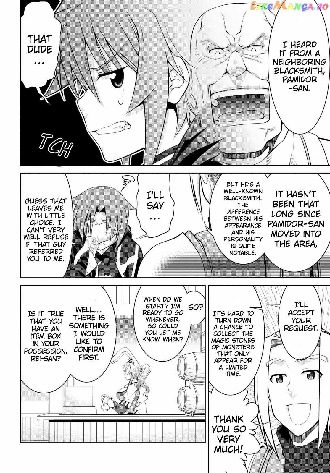Legend (Takano Masaharu) chapter 50 - page 6