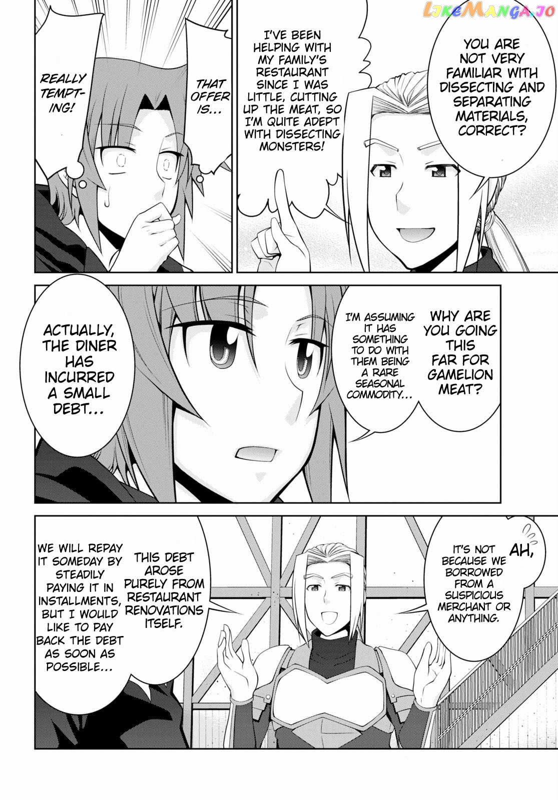 Legend (Takano Masaharu) chapter 50 - page 8