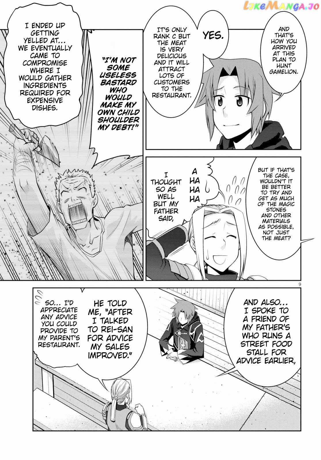 Legend (Takano Masaharu) chapter 50 - page 9