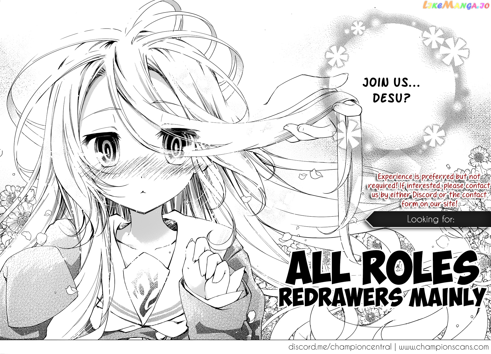 Legend (Takano Masaharu) chapter 14 - page 2