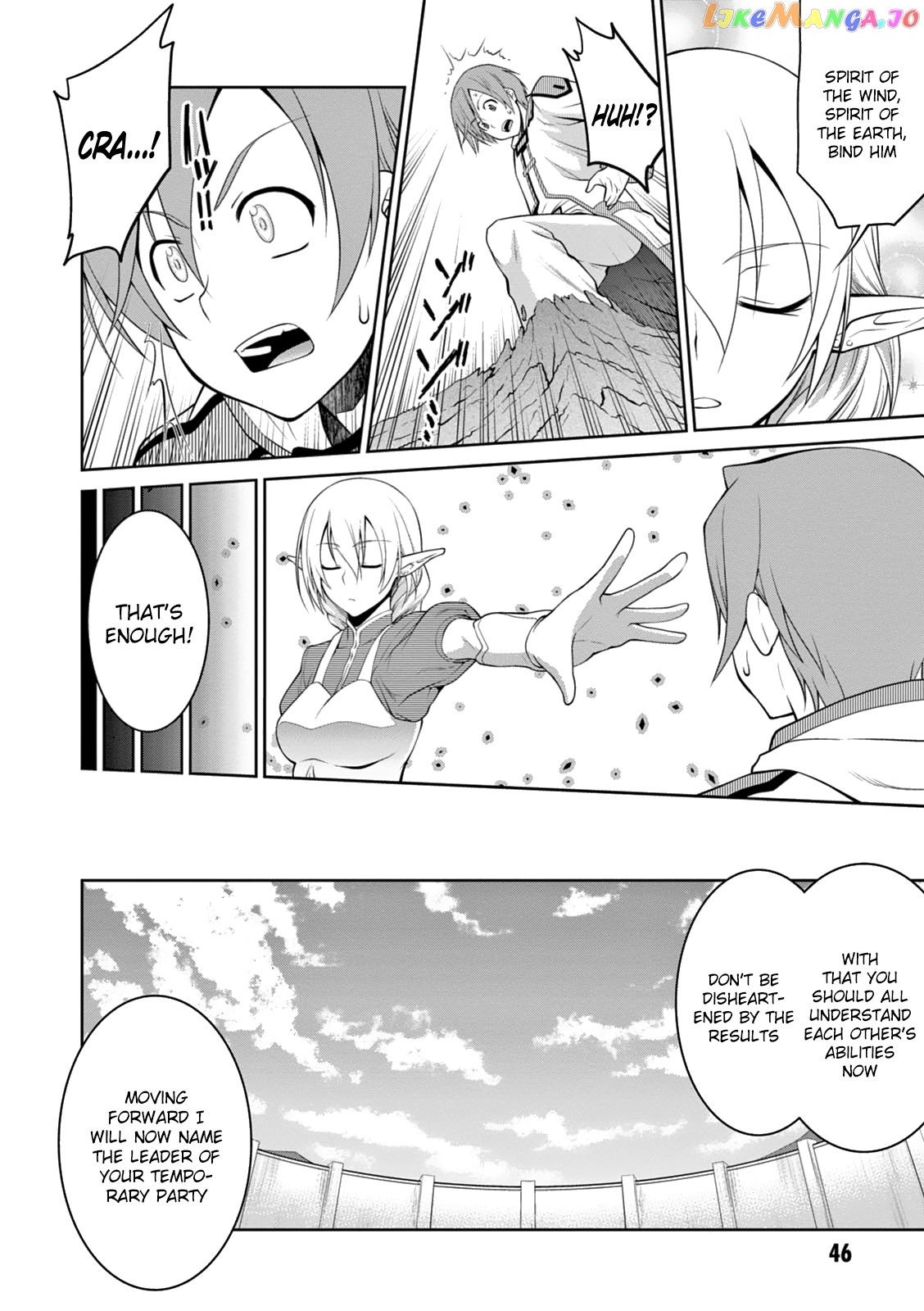 Legend (Takano Masaharu) chapter 14 - page 20
