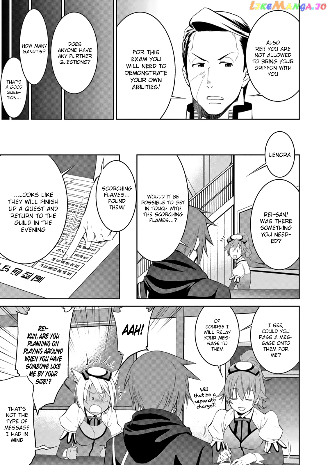 Legend (Takano Masaharu) chapter 14 - page 23