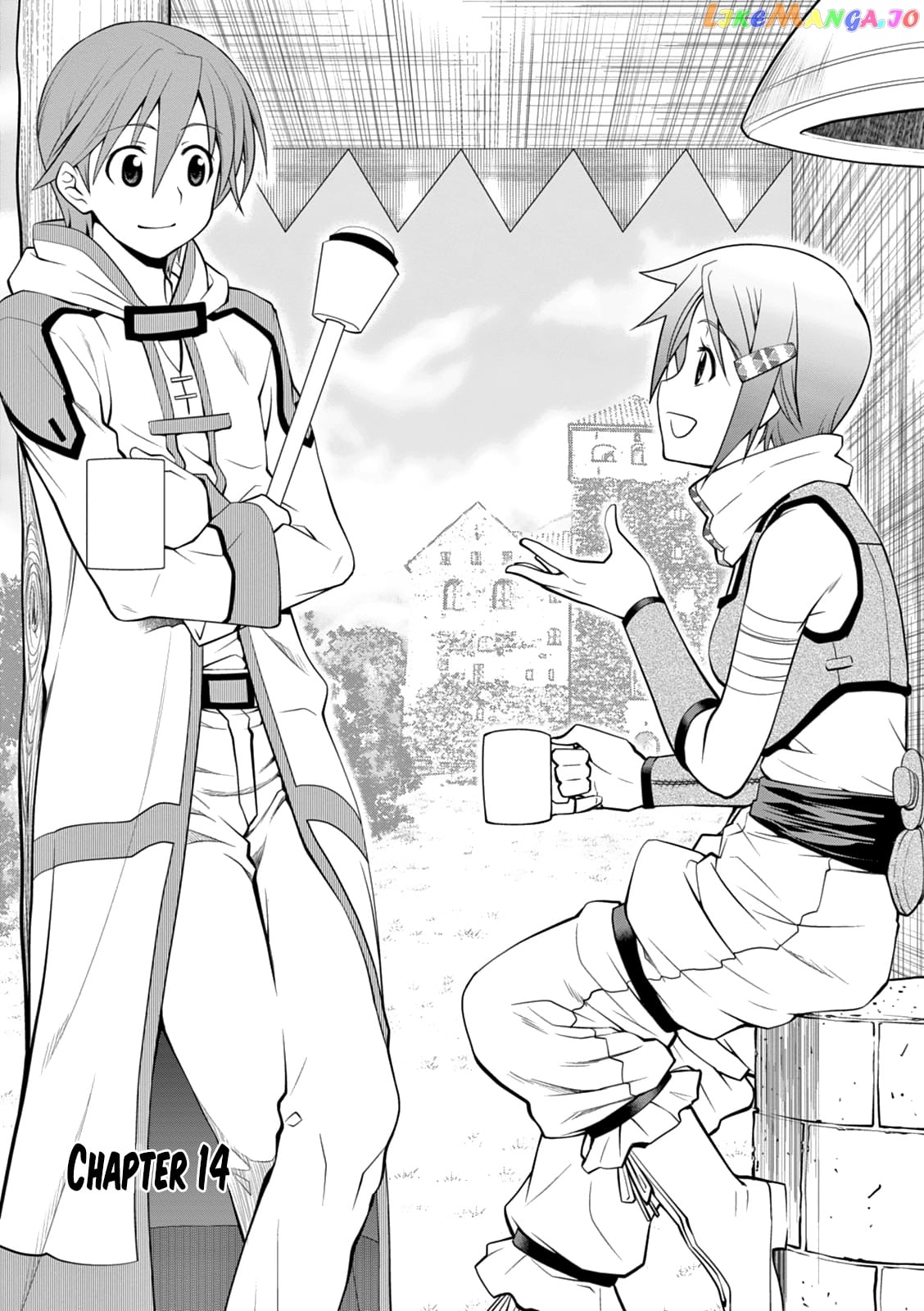 Legend (Takano Masaharu) chapter 14 - page 3