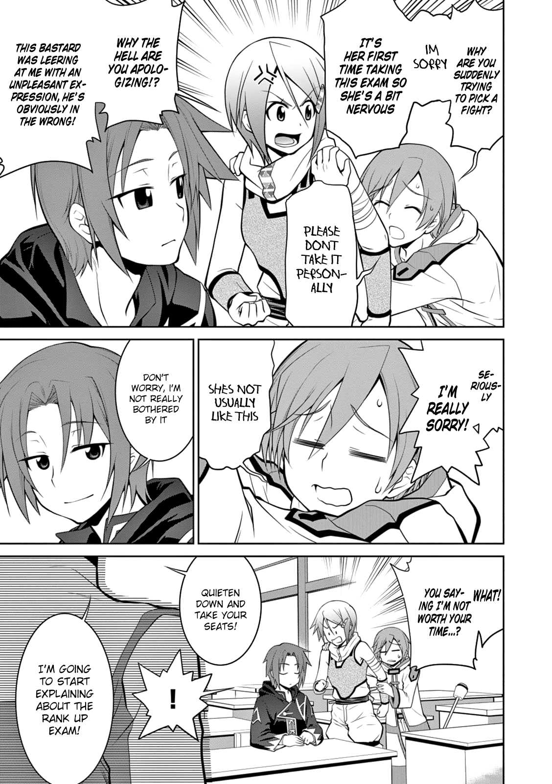 Legend (Takano Masaharu) chapter 14 - page 5