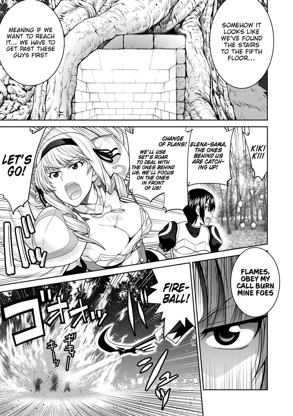 Legend (Takano Masaharu) chapter 29 - page 16