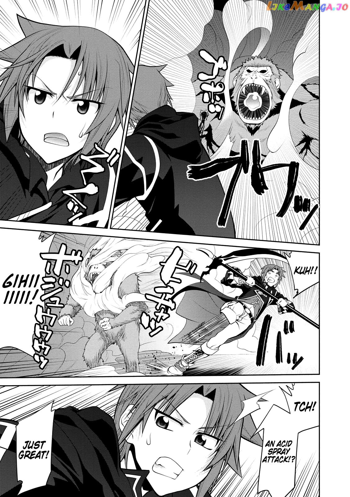 Legend (Takano Masaharu) chapter 29 - page 20