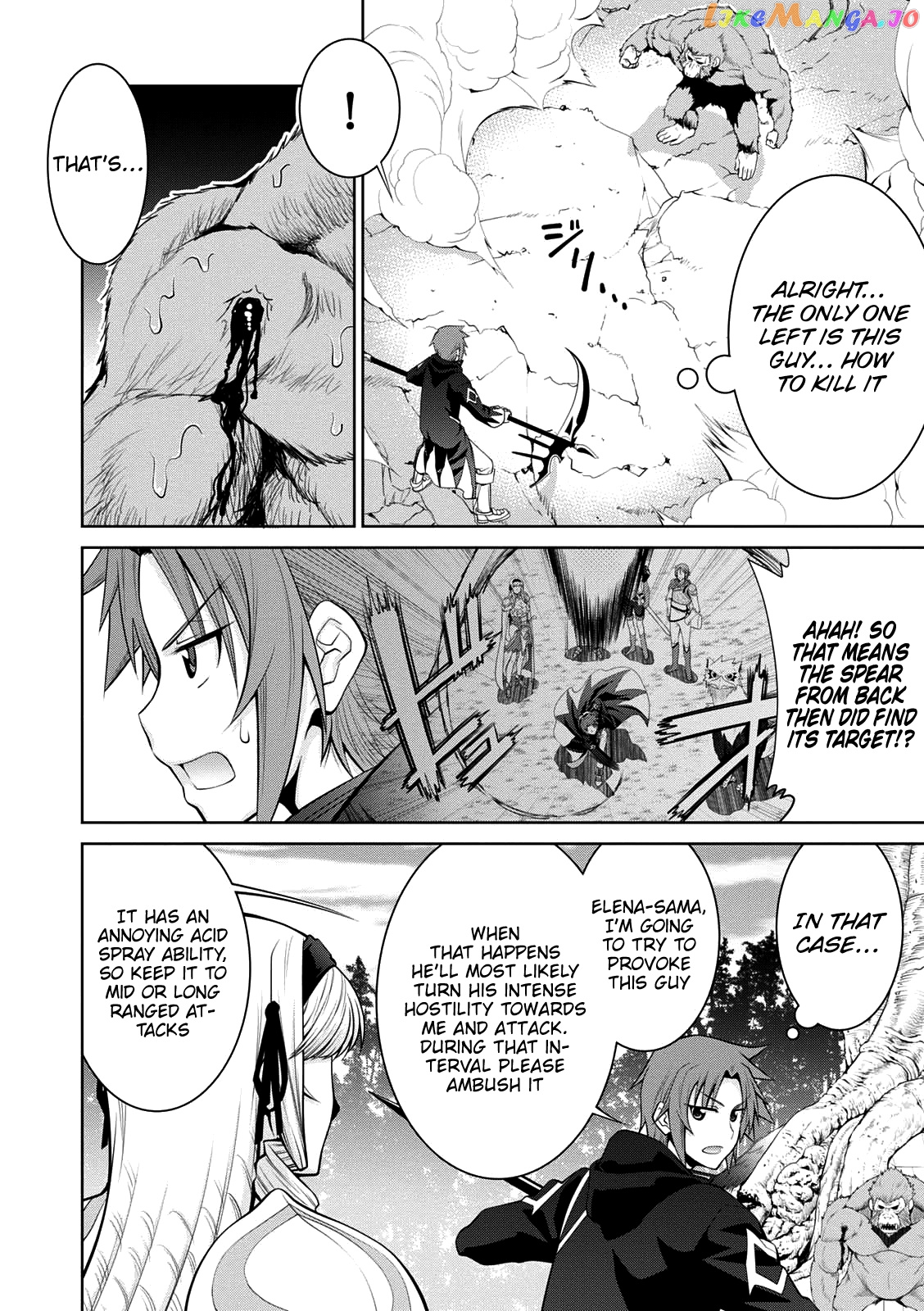 Legend (Takano Masaharu) chapter 29 - page 21