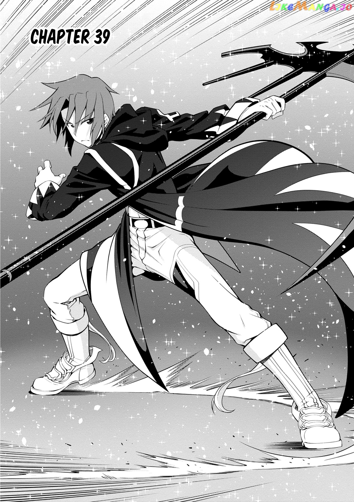 Legend (Takano Masaharu) chapter 39 - page 1