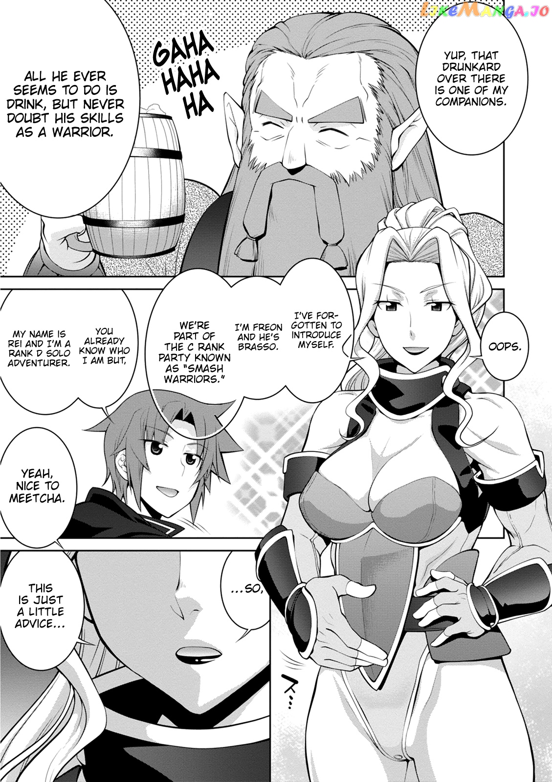 Legend (Takano Masaharu) chapter 39 - page 7