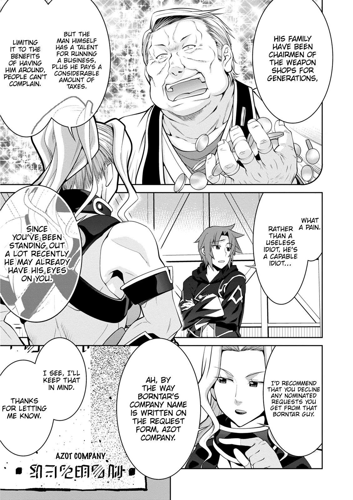 Legend (Takano Masaharu) chapter 39 - page 9